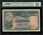 1937年香港上海汇丰银行10元，编号J304090，左下有手签，PMG 25，轻微锈渍