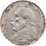 袁世凯像民国三年壹圆甘肃加字 NGC AU-Details Cleaned CHINA. Kansu. Dollar, Year 3 (1914). Lanchow Mint. NGC AU Deta