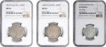 PALESTINE. Trio of 100 & 50 Mils (3 Pieces), 1933 & 1940. London Mint. All NGC Certified.