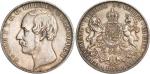 1855年德国2THALER银币
