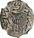 JUDAEA. First Jewish War, 66-70 C.E. AE Prutah, Jerusalem Mint, Year 2 (67/8 C.E.). NGC Ch EF. Repat