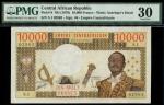 Banque des États de l’Afrique Centrale, Central African Empire, 10000 francs, ND (1978), serial numb