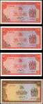 RHODESIA. Lot of (4) Reserve Bank of Rhodesia. 2 & 5 Dollars, 1979. P-39b & 40. Uncirculated.