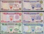  Bahrain Monetary Agency, a set of the ND, law of 1973 (1993), comprising 1/2, 1, 5, 10, 20 (2) dina