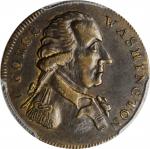 Undated (ca. 1860) Success Medal. Small Size. Musante GW-44, Baker-267A, W-10877. Brass. Plain Edge.