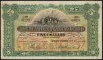 HONG KONG. Mercantile Bank of India. $5, 29.11.1941. P-235d.