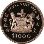 1986年英女皇访港$1000纪念精铸金币，NGC PF70 Ultra Cameo，#6377540-005，连盒及小册子，限量发行12,000枚
