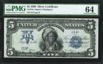 Fr. 276. 1899 $5 Silver Certificate. PMG Choice Uncirculated 64. Low Serial Number.