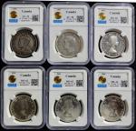 1935-64年加拿大壹圆银币一组六枚，均中乾评级（6）