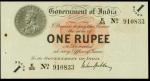 1917年印度政府1卢比。