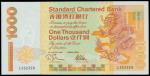 Standard Chartered Bank, $1000, 1.1.1995, serial number L552359, orange and multicoloured, dragon at