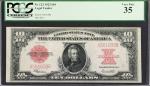 Fr. 123. 1923 $10 Legal Tender Note. PCGS Currency Very Fine 35.