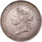 1867年香港壹圆银币。香港造币厂。(t) HONG KONG (SAR). Dollar, 1867. Hong Kong Mint. Victoria. PCGS Genuine--Cleaned