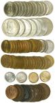 Hong Kong,mixed lot of 1 cent to $1, dated from 1903 to 1970s,mostly copper nickel or nickel brass, 
