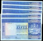 The HongKong and Shanghai Banking Corporation, $50, 31.3.1979, consecutive run of 5 notes, serial nu