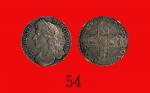 1687年英国占士二世银币 1/2克朗Great Britain: James II, Half Crown, 1687, second bust. NGC XF45