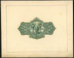 Government of Ceylon, a hand executed reverse essay on board, ND (1926-), green, elephant and palm t
