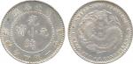 COINS. 钱币,  CHINA – MISCELLANEOUS,  中国 - 杂项, Silver 10-Cents (6) and 20-Cents (17). Generally very f