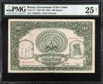 1948年缅甸联邦政府银行100 缅元。BURMA. Government of the Union of Burma. 100 Rupees, 1948 (ND 1950). P-37. PMG V