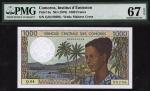 Banque Centrale des Comores, 1000 francs, ND (1976), serial number Q.04 90296, (Pick 8a, TBB B202a),