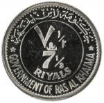 RAS AL KHAIMA: Sheikh Saqr bin Muhammad, 1948-2010, AR 7½ riyals, 1970, KM-17, Centennial of Rome as