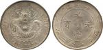 COINS. CHINA - PROVINCIAL ISSUES. Chihli Province : Silver Dollar, Year 34 (1908).  (KM Y73.2; L&M 4