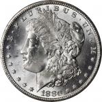 1880-CC GSA Morgan Silver Dollar. MS-64 (NGC).