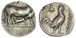 Euboia. Karystos. AR Didrachm, ca. 290-253 BC. 7.70 gms. Cow standing right, head reverted, suckling