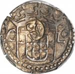 1640锡兰 1坦噶银币 CEYLON. Tanga, 1640. PCGS Genuine--Rim Damage, EF Details Gold Shield.