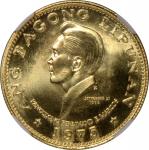 1975年菲律宾新社会运动实行三週年纪念金币1000披索，NGC MS69