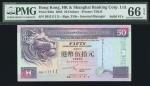 2002年汇丰银行50元，幸运号DH111111, PMG66EPQ