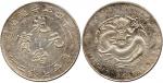 CHINA, CHINESE COINS, PROVINCIAL ISSUES, Anhwei Province : Silver Dollar, Year 24 (1898), Obv short 
