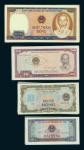 Viet Nam, a group of 25 sets issused notes comprising 2 Dong, 10 Dong, 30 Dong and 100 Dong, 1980-81