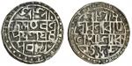 Cooch Behar, Vira Narayan (1627-33), Tanka, 9.04g, Sk.1547 year 118 of Cooch Behar era, &#346;r&#299