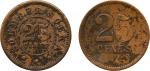 COINS. PLANTATION TOKENS. Soember-Soeka: Copper 25-Cents, 21mm, coin die axis  (LaWe 348 RRR). Good 
