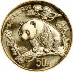 1997年熊猫纪念金币1/2盎司 NGC MS 69。CHINA. Gold 50 Yuan, 1997. Panda Series. NGC MS-69.