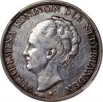 世界银币一组3枚，包括1930年荷兰2 1/2盾，1922年瑞士5法郎，及1957年斯里兰卡5卢比，中乾分别评XF45, AU55 及 AU58