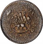 西藏狮图银币1 1/2 两。(t) CHINA. Tibet. 1-1/2 Srang, BE 16-20 (1946). PCGS MS-63 Gold Shield.