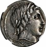 ROMAN REPUBLIC. Gargilius, Ogulnius, and Vergilius. AR Denarius (3.99 gms), Rome Mint, ca. 86 B.C. N