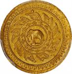 1863年2 1/2泰铢。 THAILAND. 2-1/2 Baht (Pot Dueng), ND (1863). Rama IV. PCGS MS-65 Gold Shield.