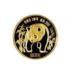 1986年中国人民银行发行熊猫金币一组共5枚