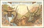 CAMEROON. Banque Centrale. 500 Dollars, ND (1962). P-11. Very Fine.