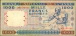 KATANGA. Banque Nationale du Katanga. 1000 Francs, 1962. P-14. Very Fine.