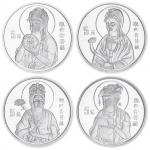 1995年观世音菩萨纪念银币1/2盎司全套4枚 完未流通