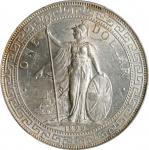1899-B年英国贸易银元站洋一圆银币。孟买铸币厂。GREAT BRITAIN. Trade Dollar, 1899-B. Bombay Mint. Victoria. PCGS MS-63.