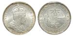 Hong Kong, Silver 10 cents, 1904, PCGS MS62