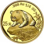 1999年熊猫纪念金币1/4盎司 NGC MS 70 China (Peoples Republic), gold 25 yuan (1/4 oz) Panda, 1999, small date (