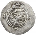 Ancient - Near East，SASANIAN KINGDOM: Hormizd V, 631-632, AR drachm (4.12g), MY (Mishan), year 2, G-