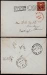 1896年美国寄保定封，贴美国邮票5分一枚