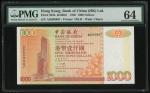 1995年中国银行1000元，编号AD609907，PMG 64，重要年份。Bank of China, $1000, 1.1.1995, serial number AD609907, (Pick 